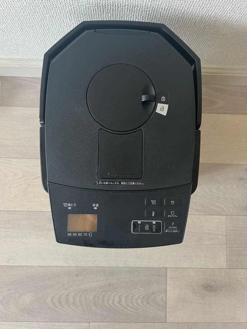 【リコール済み】タイガー電気ポットとく子さん 2.2LブラックPIM-G220K