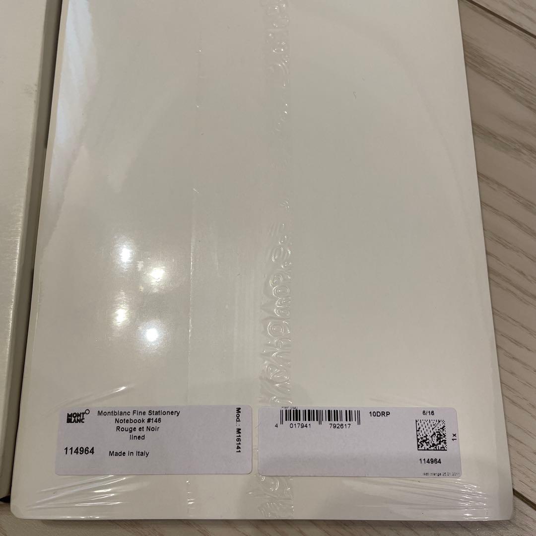 希少 モンブラン ノート 146 ルージュ・エ・ノワール114964 イタリア製