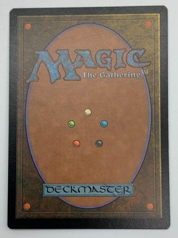 MTG アウトレット 厳かなモノリス/Grim Monolith 英語版 マジック