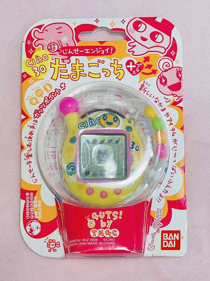 超じんせーエンジョイ！たまごっち＋ Ciaoたま めめっち