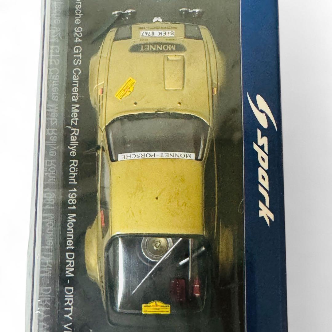 未開封 ドイツ限定 スパーク 1/43 ポルシェ 924 GTS Carrera 未開封