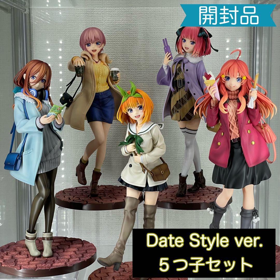 五等分の花嫁∬ Date Style Ver. フィギュアコンプセット