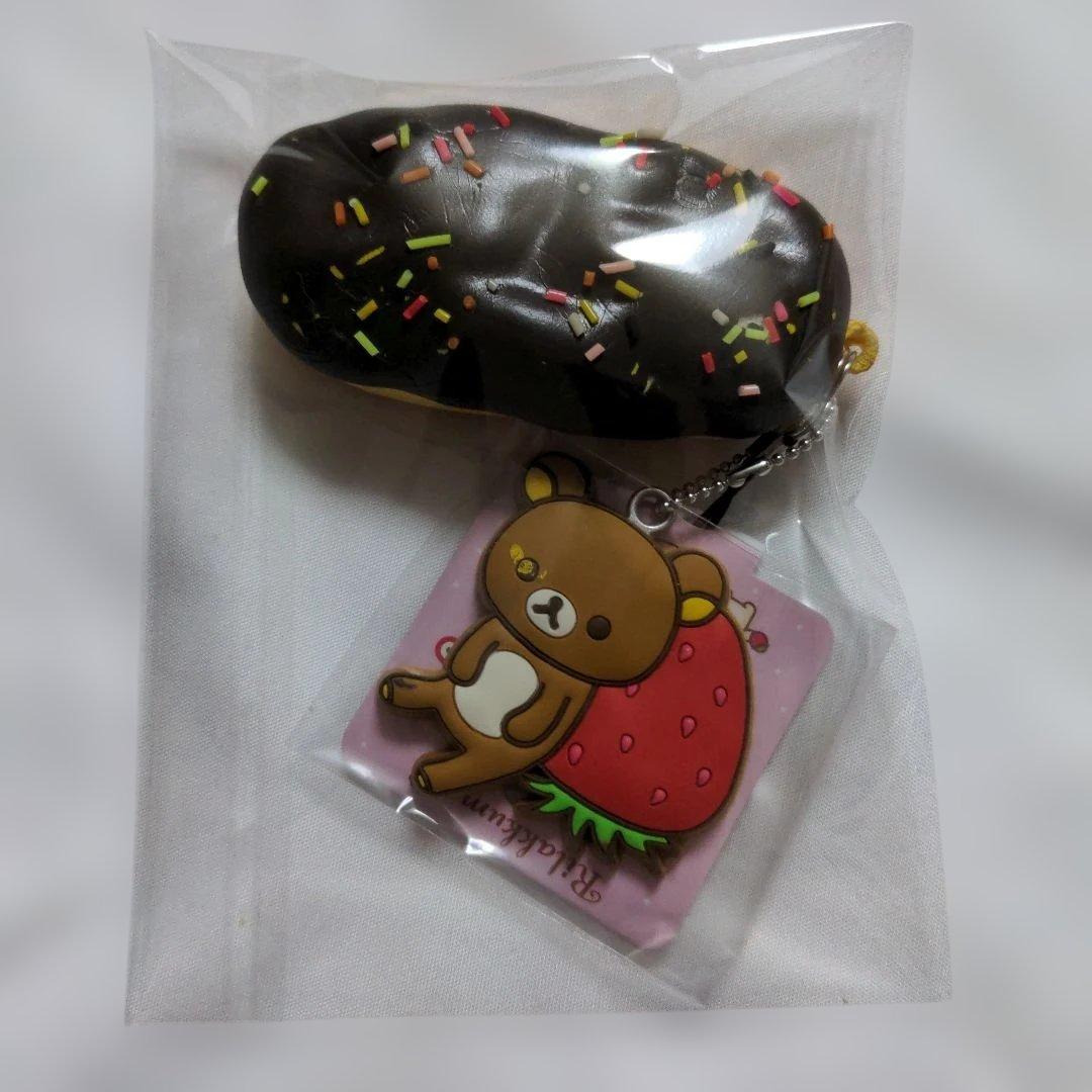 訳あり　激レア　スクイーズ　ストラップ　Rilakkuma　エクレア　リラックマ