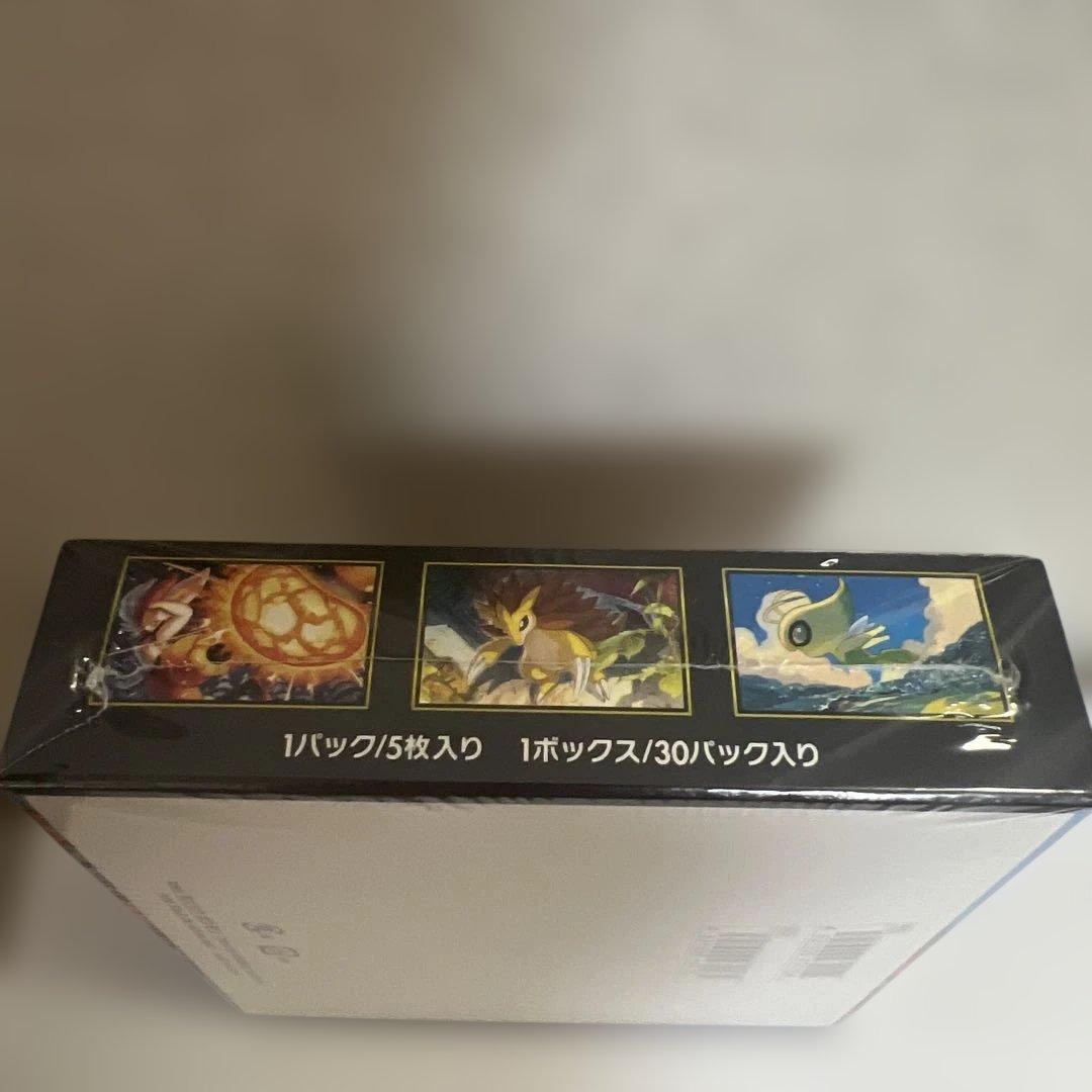 ポケモンカードゲーム MEGA 拡張パック メガブレイブ BOX×2箱