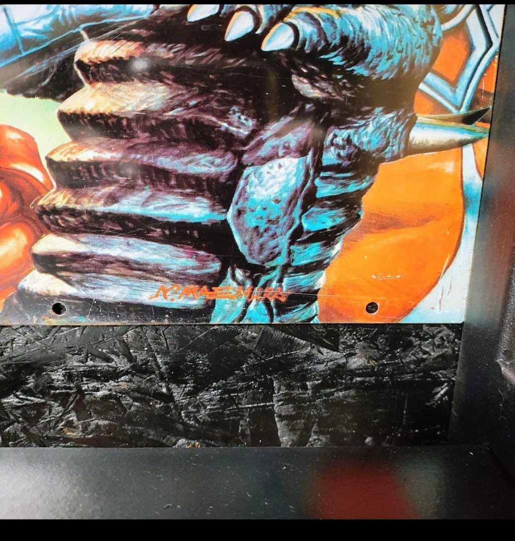 ブルマァクの怪獣シリーズ　ブリキ看板