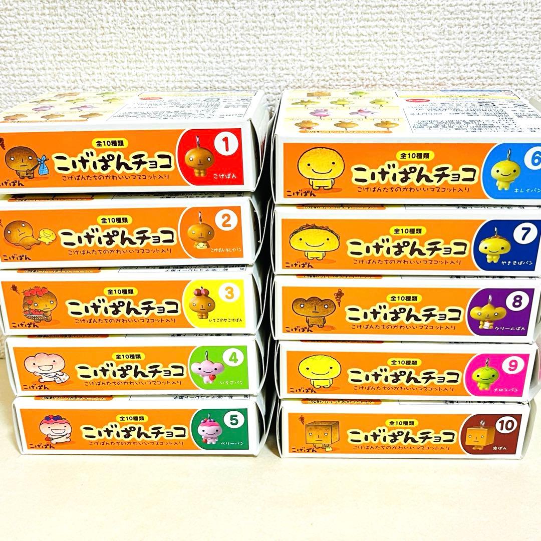 楽天市場】こげぱん グッズの通販 サンエックス こげぱん メロンパン