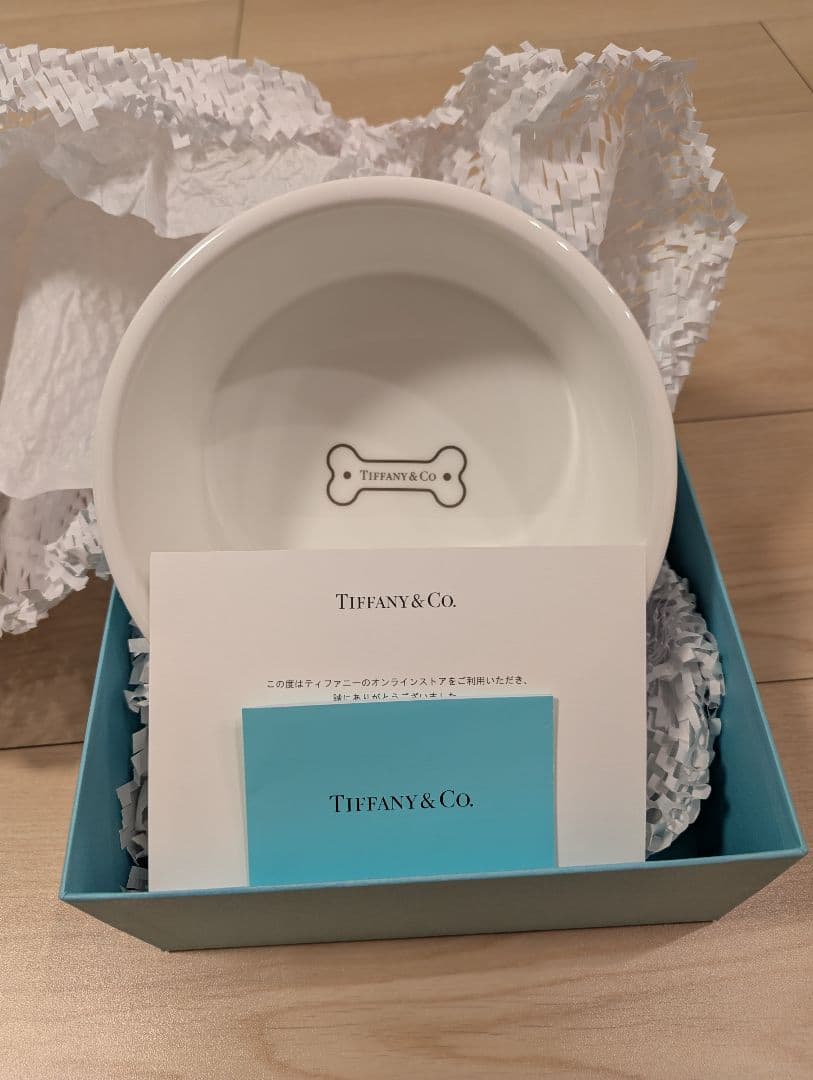 bondir ヘーゼルナッツ フーディワンサイズ L3 大型犬