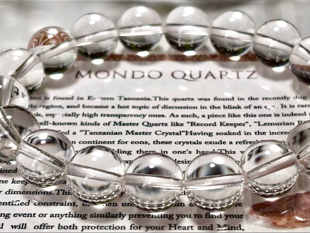 もふもふ様用　二点おまとめ　夢幻品質　アルティメイトモンドクオーツのブレス