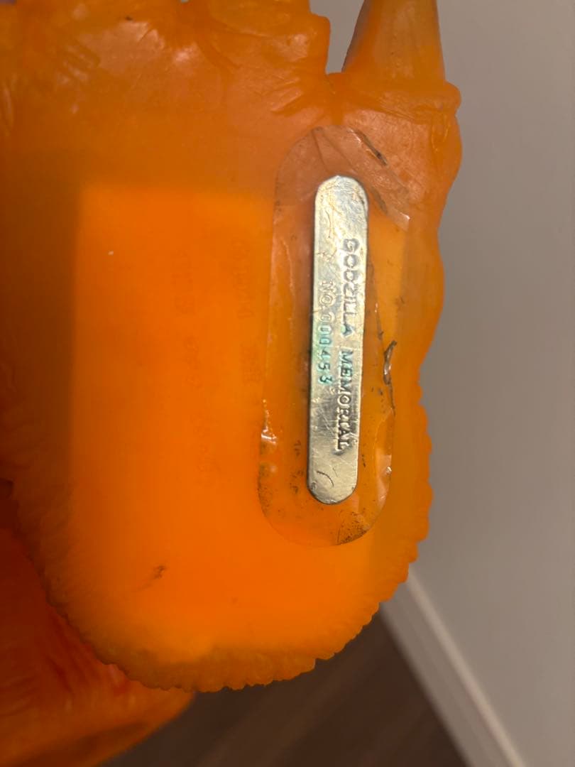 BANDAI 超大級 ファイナルプレミアム バーニングゴジラ