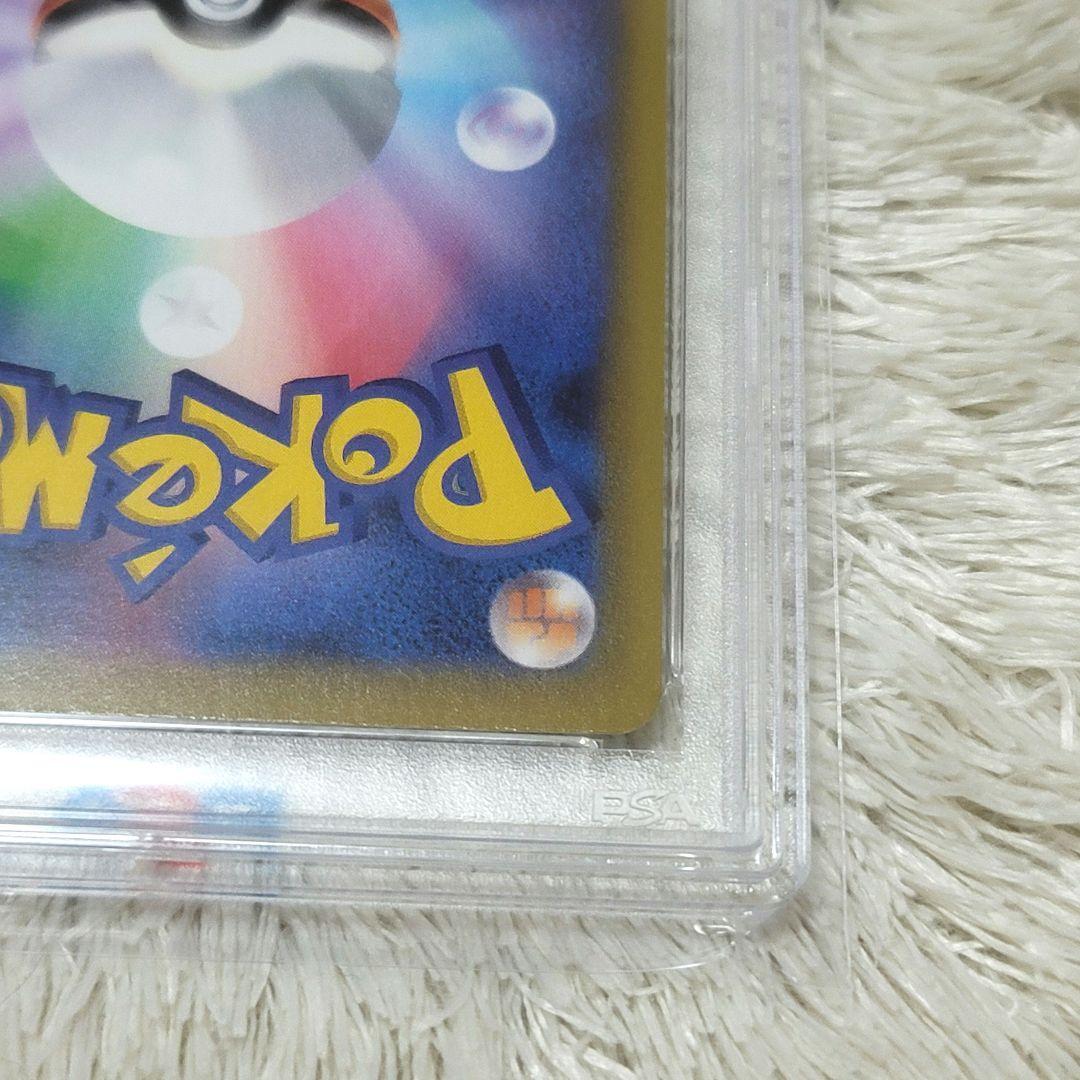 カスミ&カンナ SR PSA10 ポケモンカード