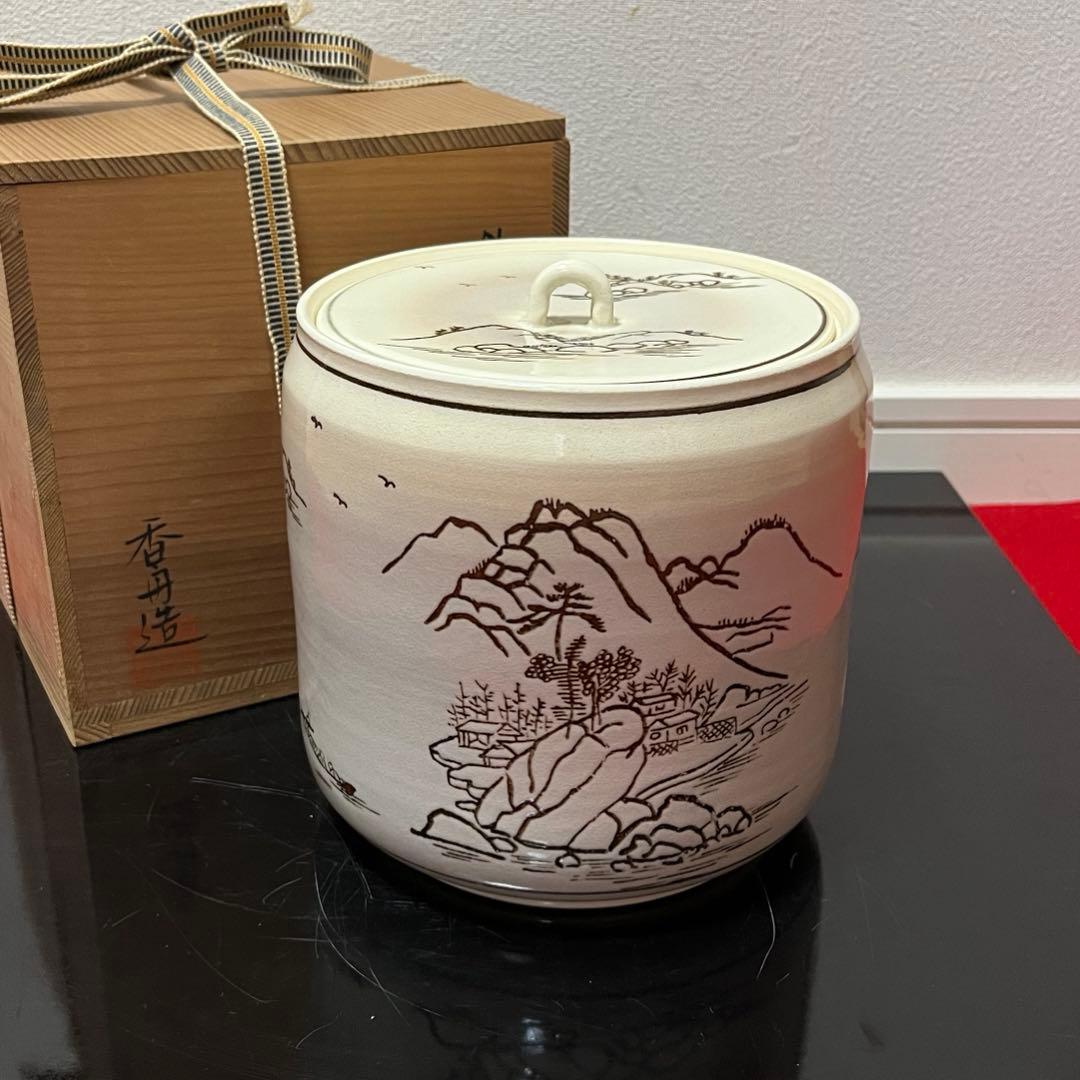 未使用❗【宮中御用達】【高田義男】有職織物数寄屋袋