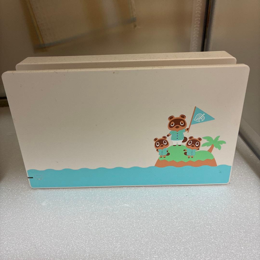 Nintendo Switch 本体 あつまれどうぶつの森モデル　おまけ付