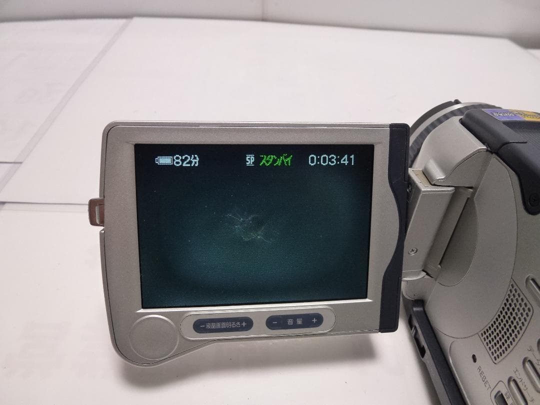 動作品 Mini DV　ソニーデジタルビデオカメラ　SONY DCR-TRV30