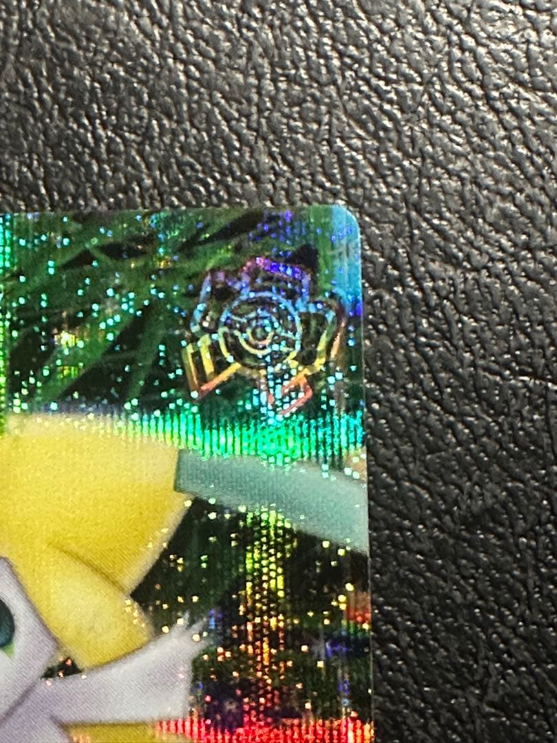 ポケモンウィークリー　ジラーチ　ホロ