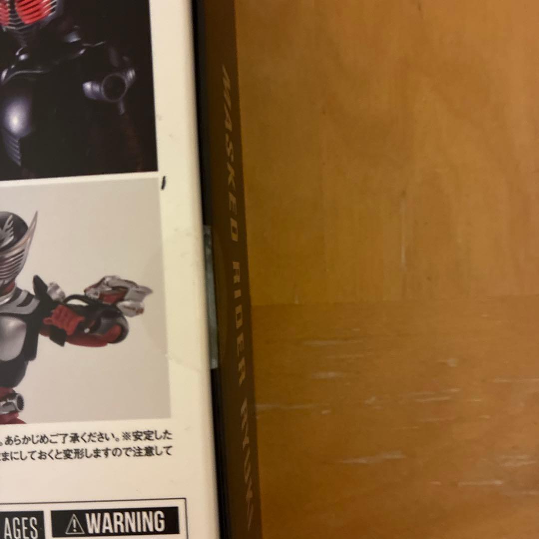 ラスト一個BANDAI SHフィギュアーツ真骨彫　仮面ライダー龍騎　新品未開封