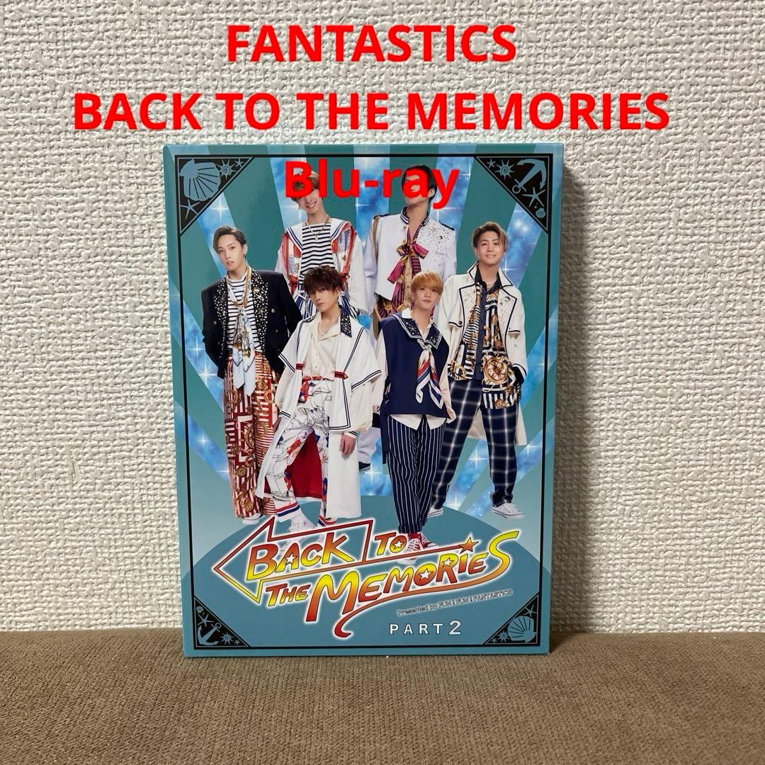 FANTASTICS BACK TO THE MEMORIES Blu-ray版
