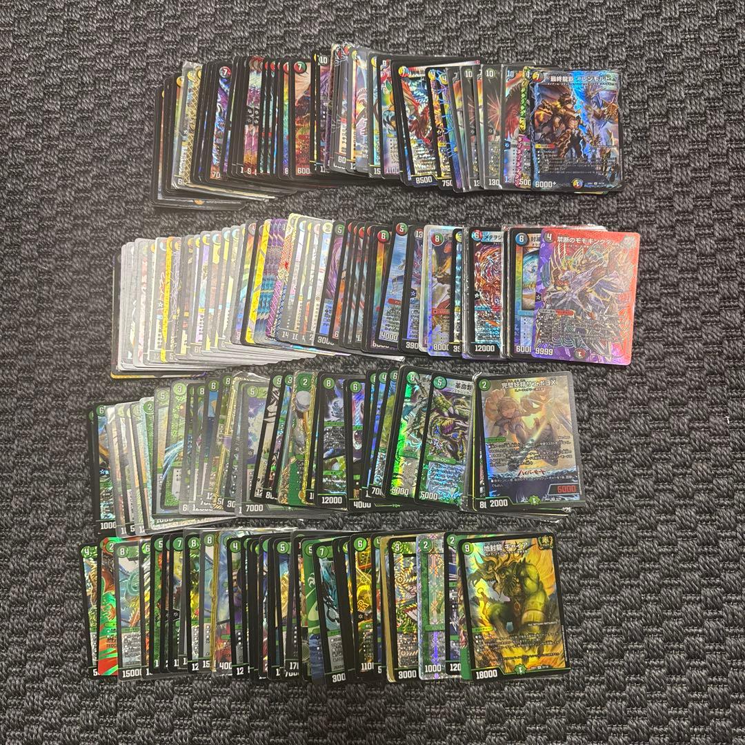 デュエマ 引退品 まとめ売り 約4200枚 大量セット 即購入OK - メルカリ
