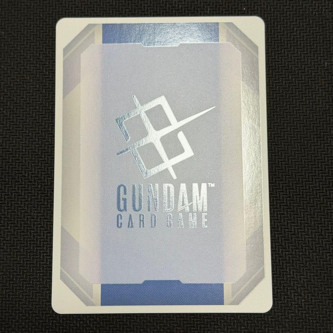 ガンダムカードゲーム GQuuuuuuX LR++