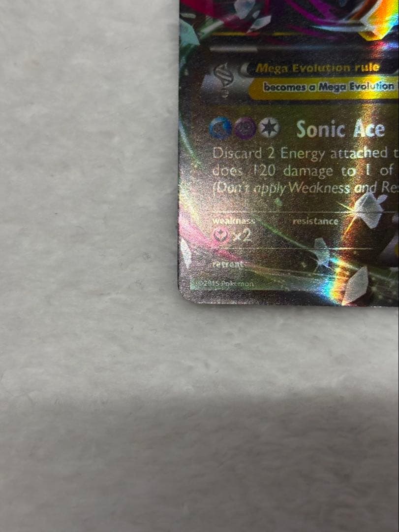 M Latios EX 220 HP ポケモンカード