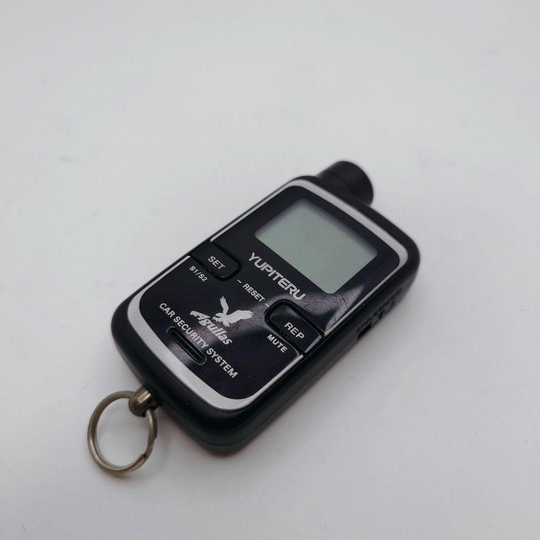 【希少】ユピテル Aguilas カーセキュリティ VE-S500R