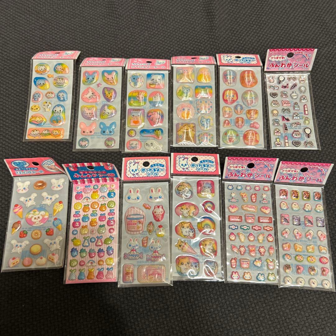 平成レトロシール54シートセット 当時品