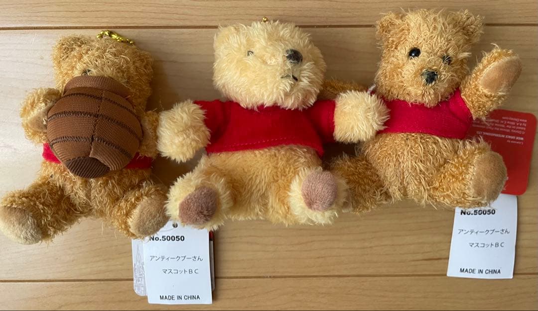 ディズニー　まとめ売り