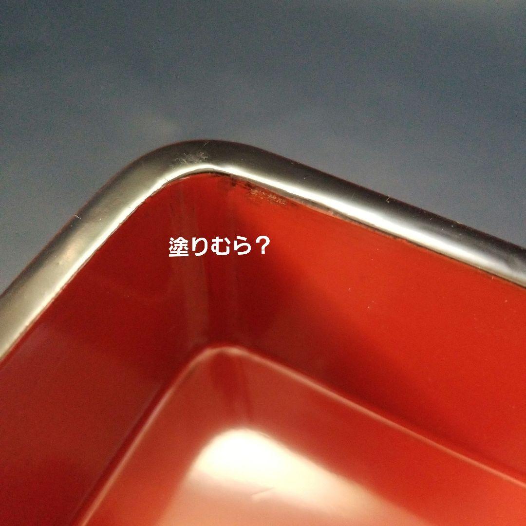 美品 沈金 二段重 総菊詰文 重箱　金蒔絵 漆器　木製　本漆 輪島塗 古美術品