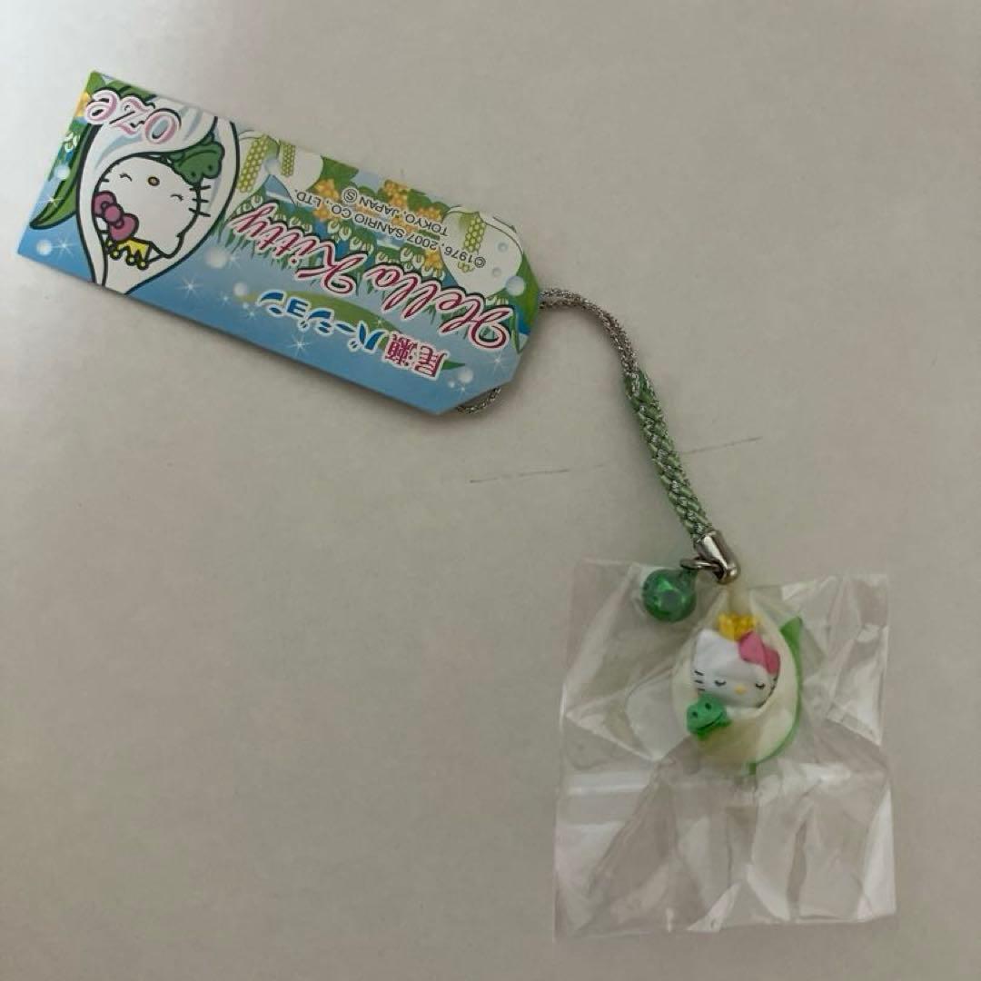 ご当地キティ　キティ根付け　キティストラップ　　　サンリオ　ハローキティ