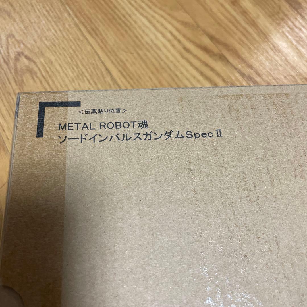 LROBOT魂　メタルロボット魂　ソードインパルス　SPECⅡ