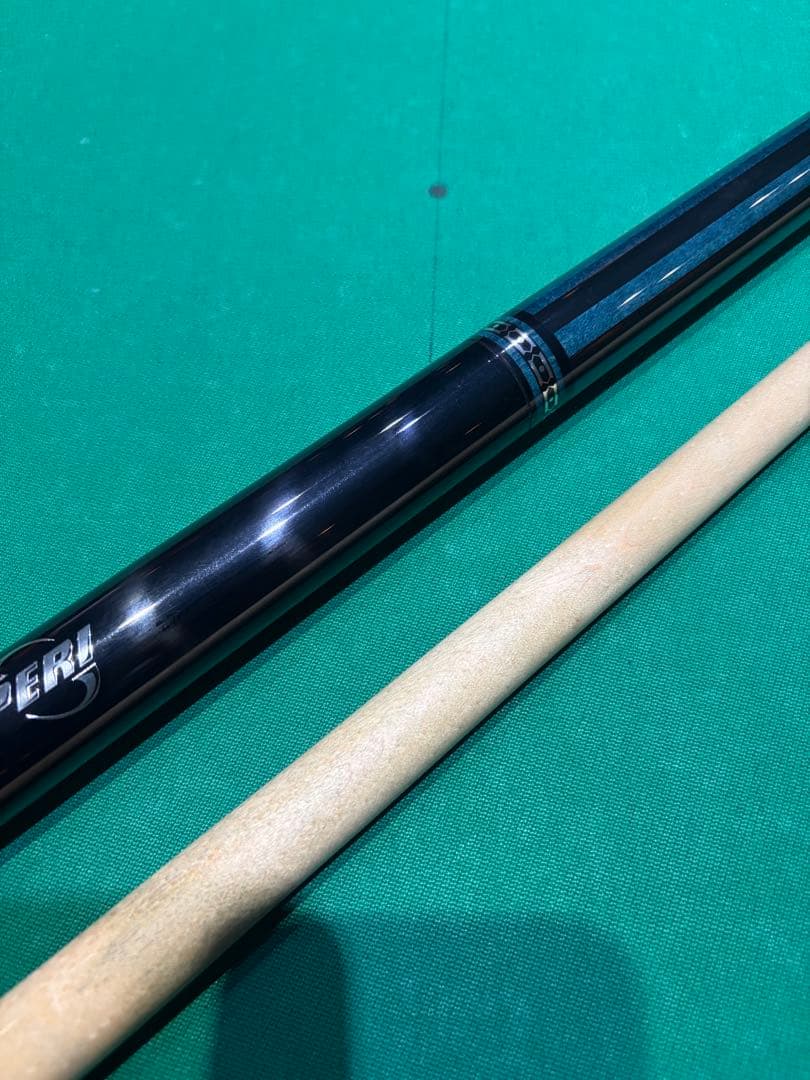 PERI ジャンプ&ブレイクキュー Break Jump PBH-BT3