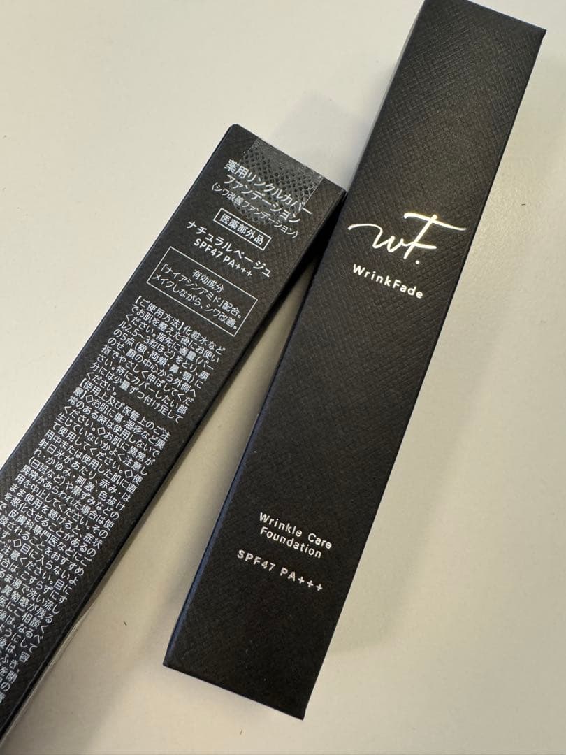 wrinkfade 薬用リンクルカバーファンデーション　2本セット
