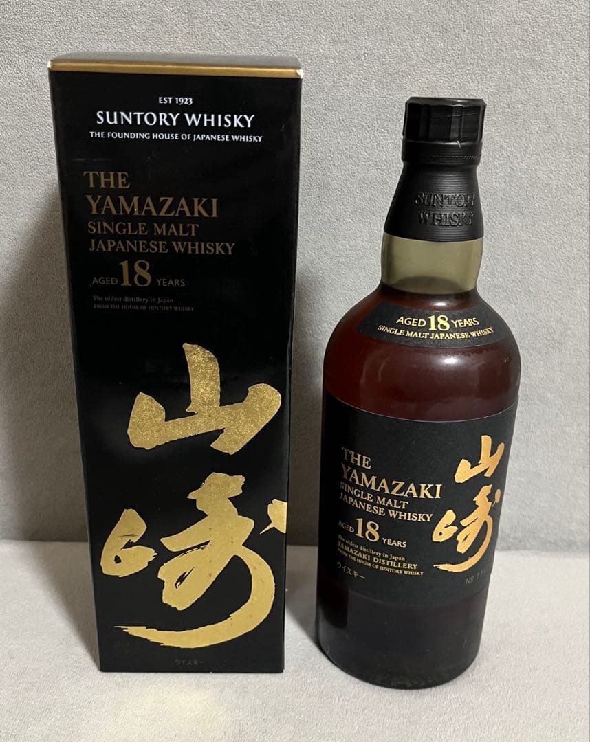 山崎 18年 シングルモルトウイスキー 700ml 新品未開栓★ 楽天市場】山崎 18年 700ml 新品 箱付き サントリー シングルモルト