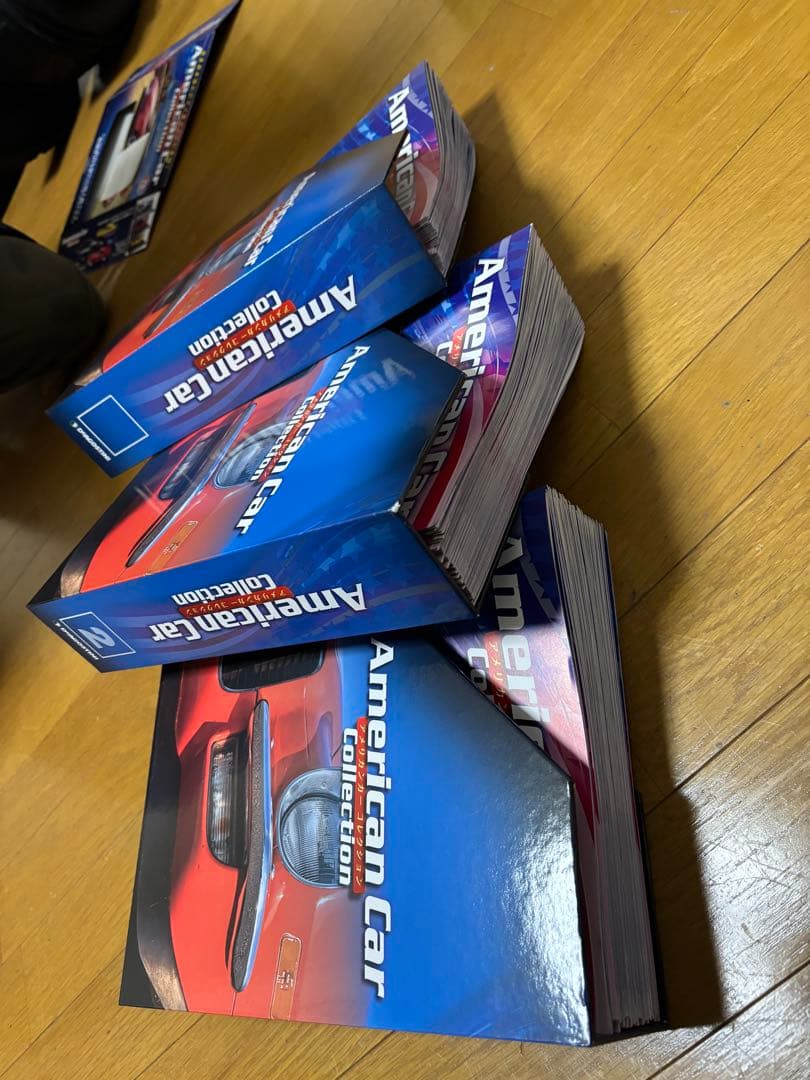 ディアゴスティーニ アメリカンカー全号110台セット ♡お値下げ♡