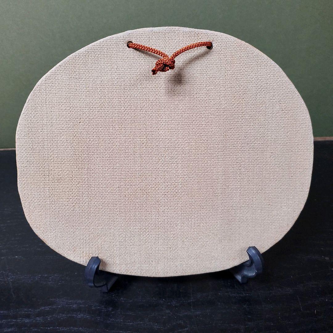 究極の美◼️蔵から丸くてオレンジ色のまるでミカンのようなの抹茶茶碗