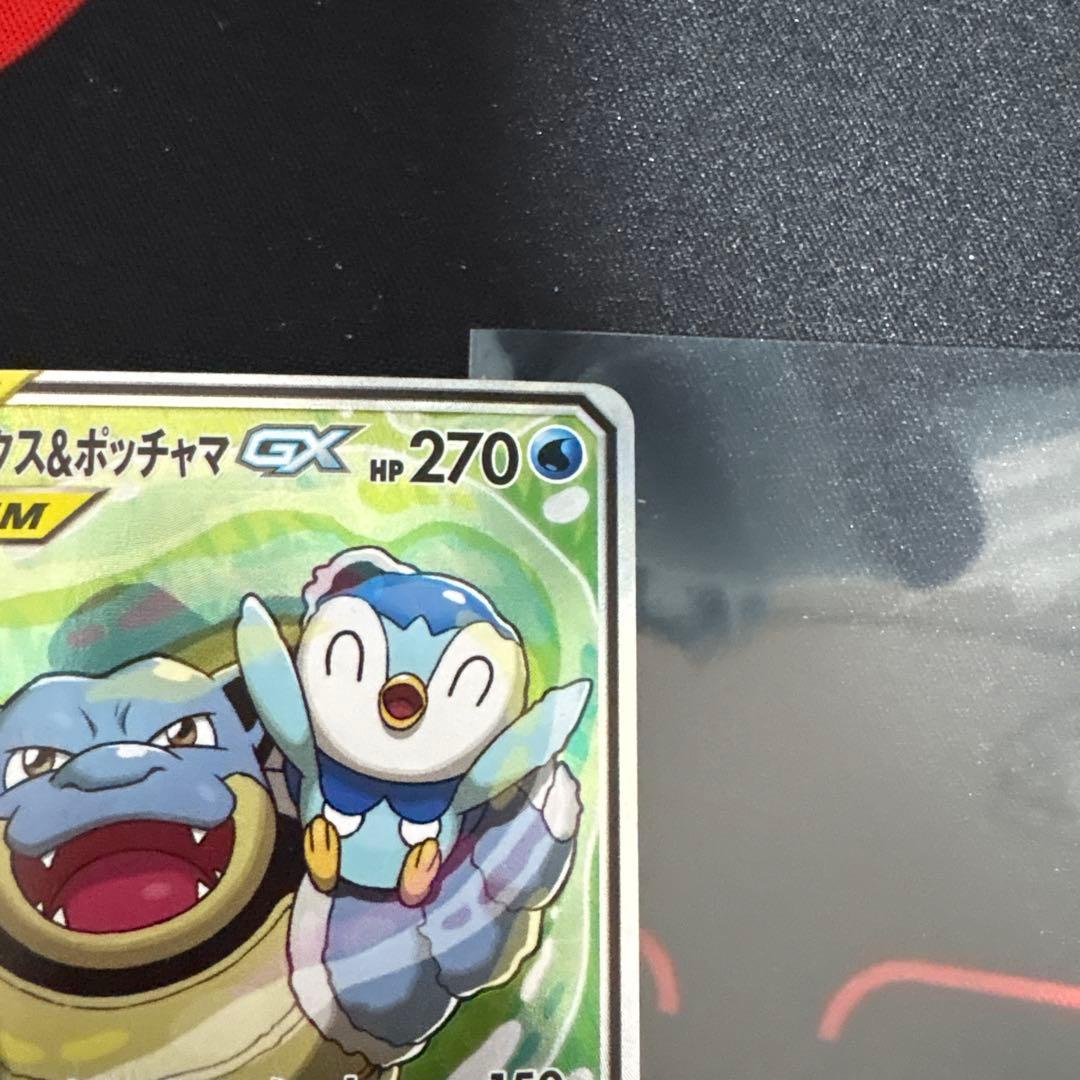 カメックス&ポッチャマGX SA