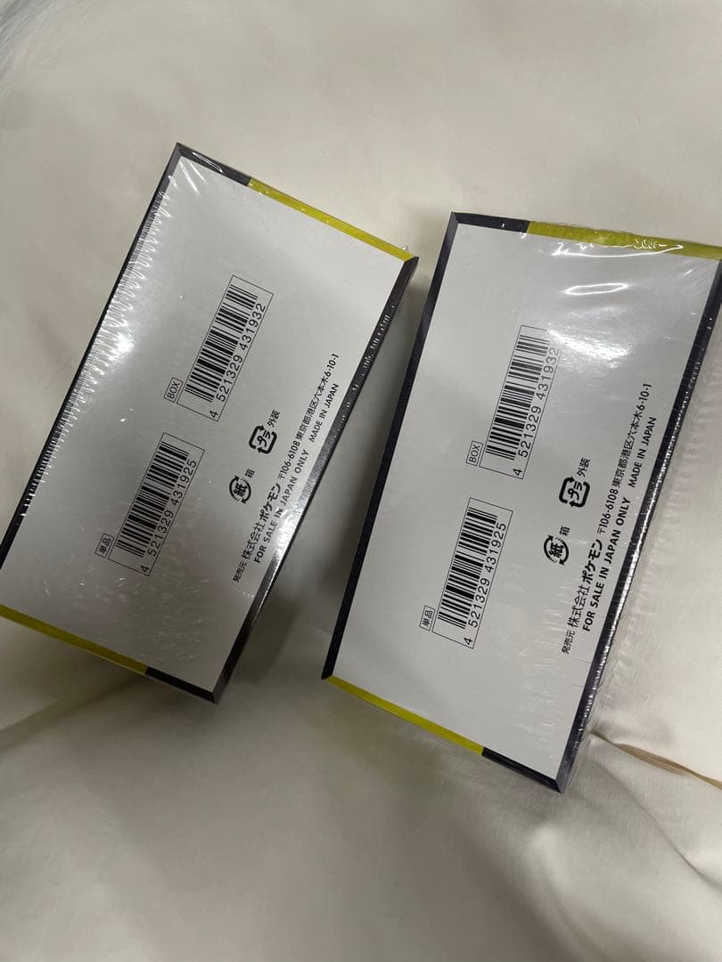 ポケモンカード　メガドリームex 2個セット