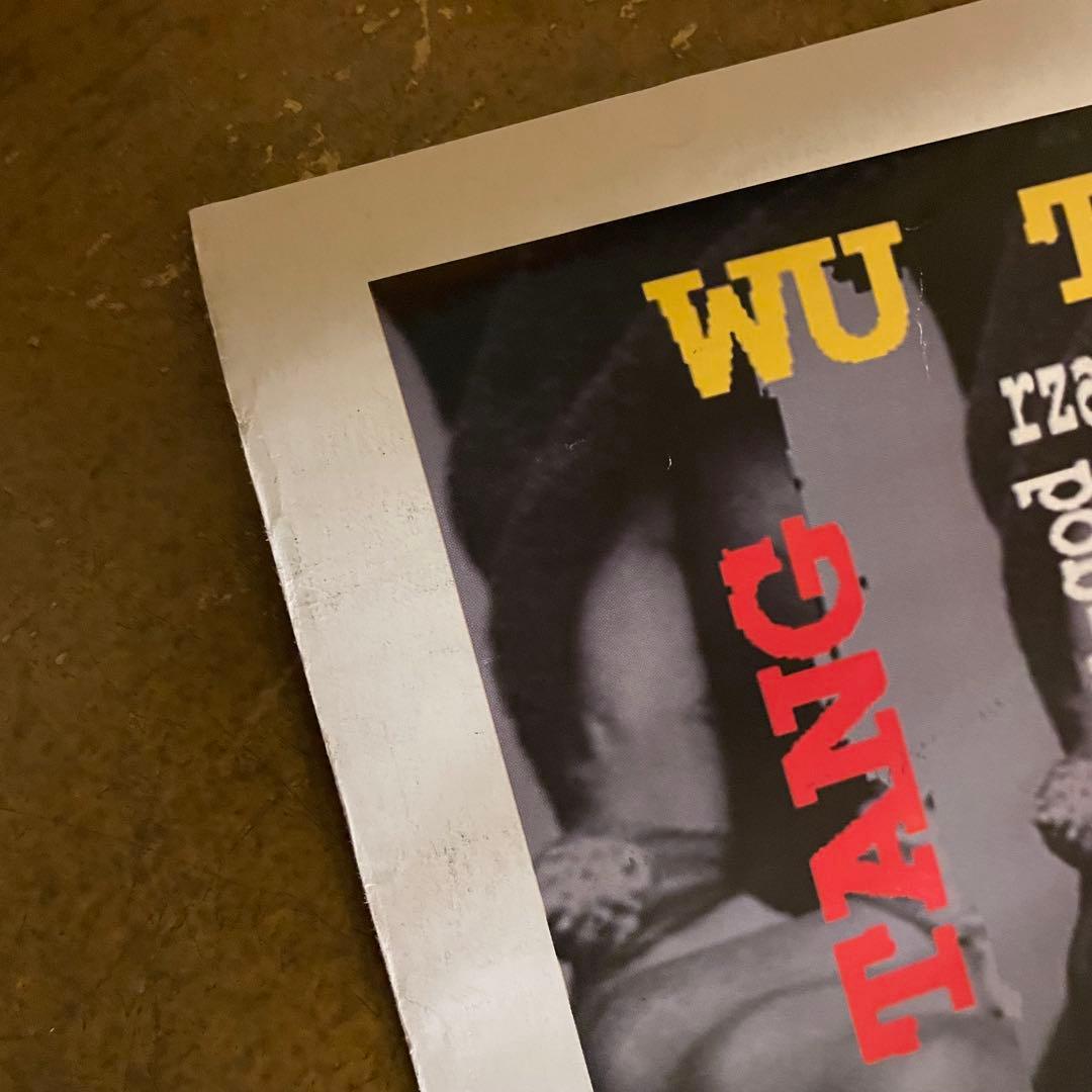 90s デッドストック wu tang clan大判ポスター｜90s デッドストック wu