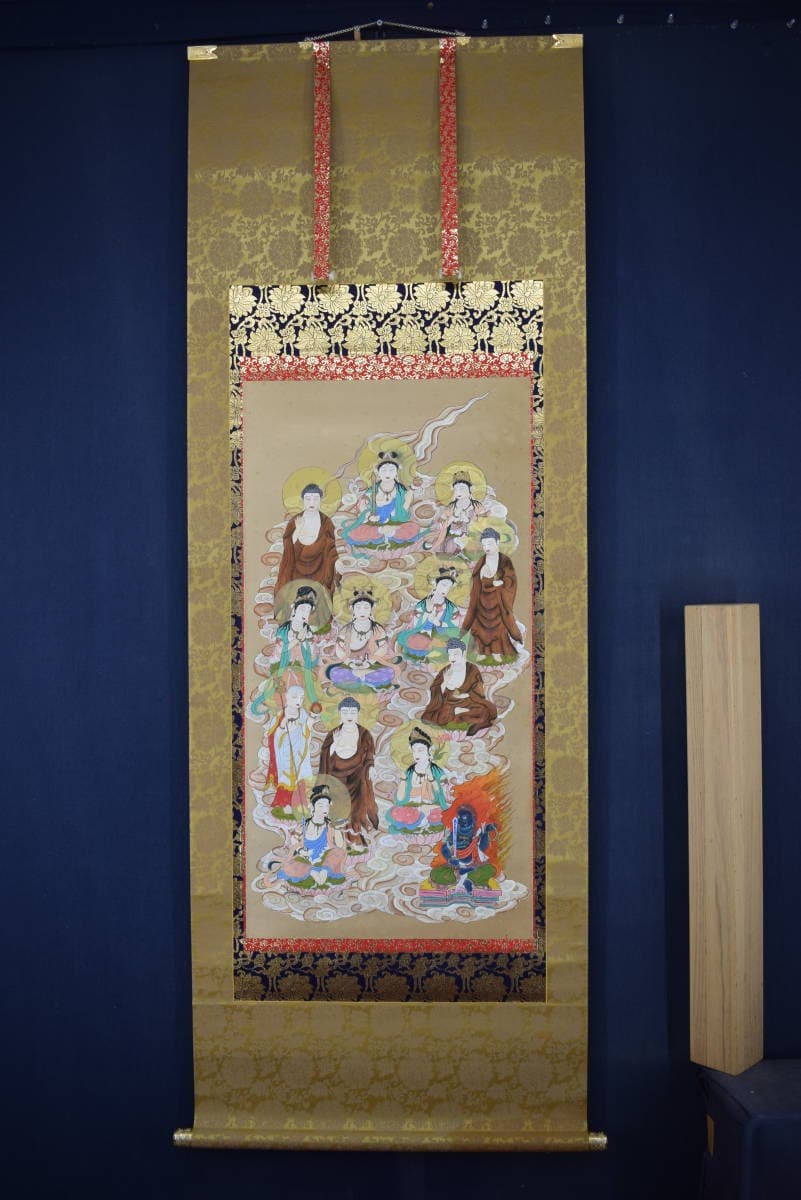 作者不詳/十三佛図/十三仏図/掛軸☆宝船☆Y-435