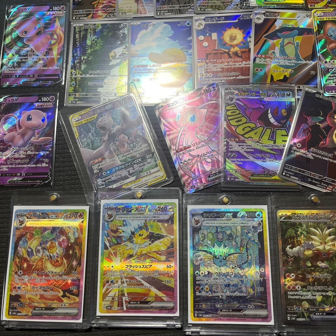 151 SAR SR AR GX まとめ売り　500枚　シャワーズ　ミュウ