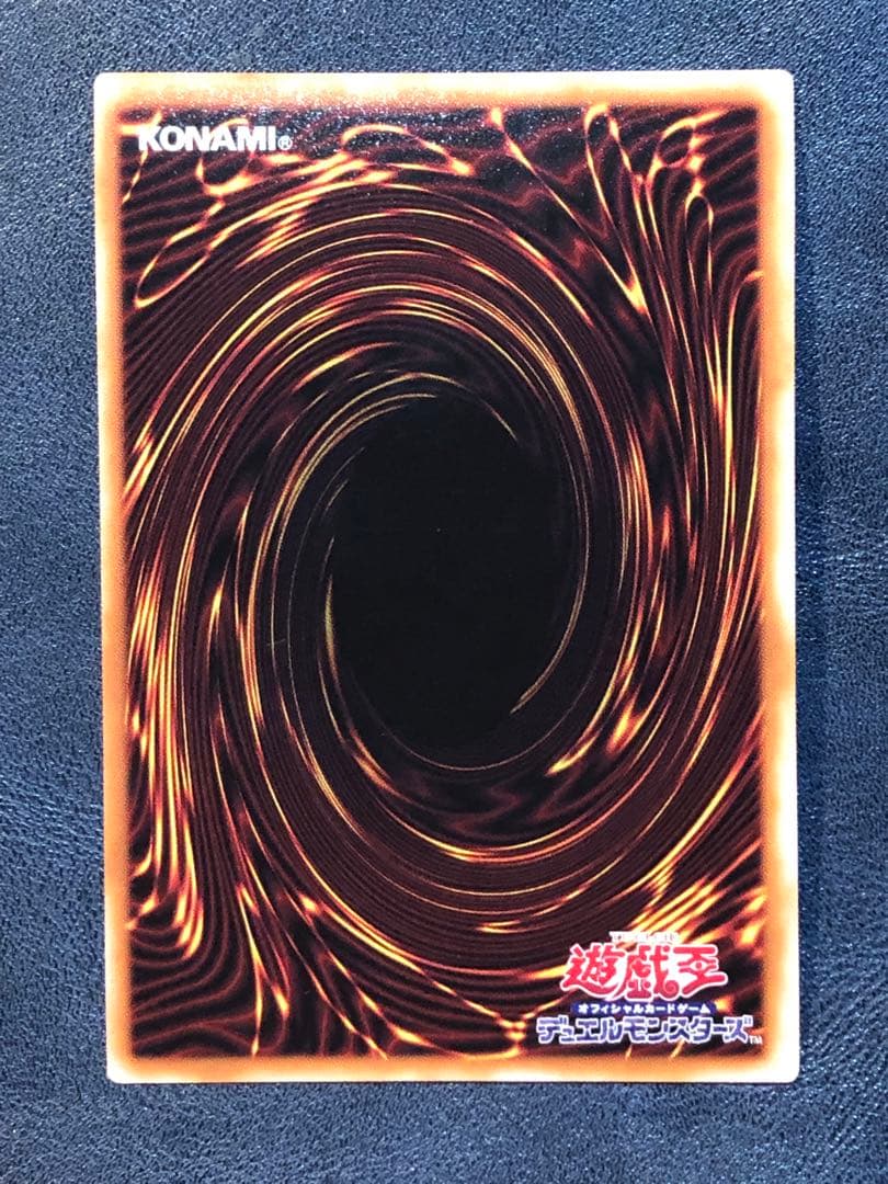 シューティングクェーサードラゴン　25th