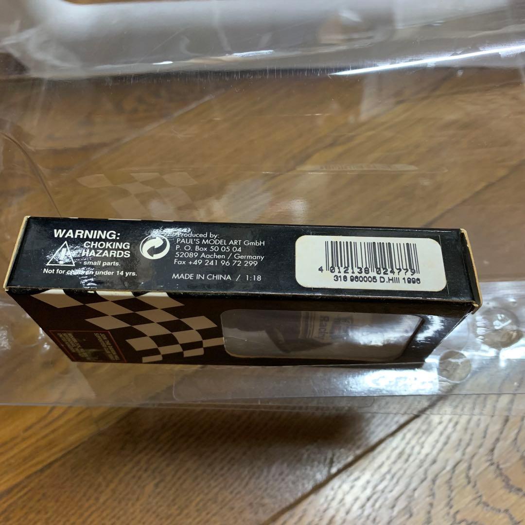 ミニチャンプス　F1ドライバー　デーモン・ヒル