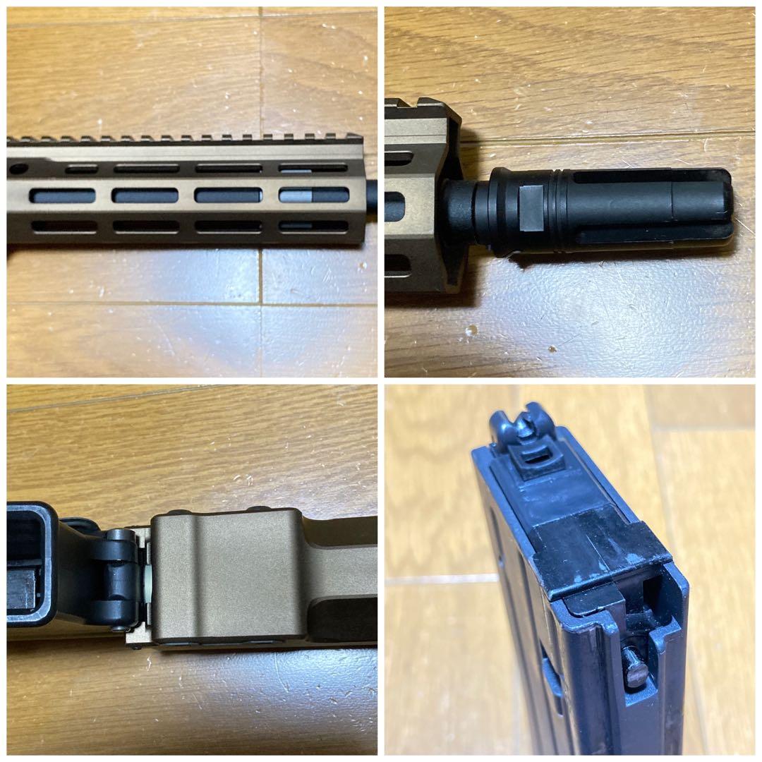 東京マルイURG-1 SOPMOD Block3 10.3インチカスタムガスブロ