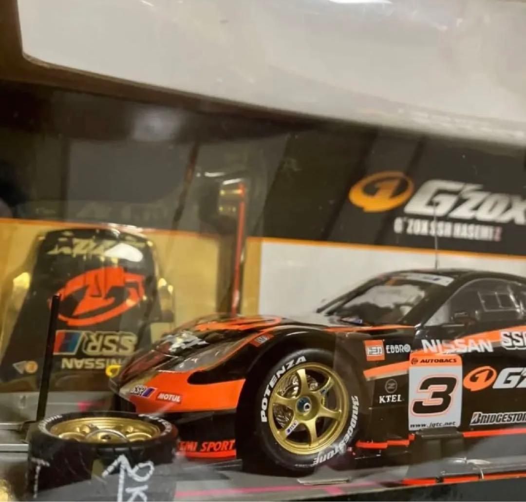 1/24ホットワークス⭐️G‘ZOX  SSR  HASEMI  Ｚ⚡️ピットG✨‼️