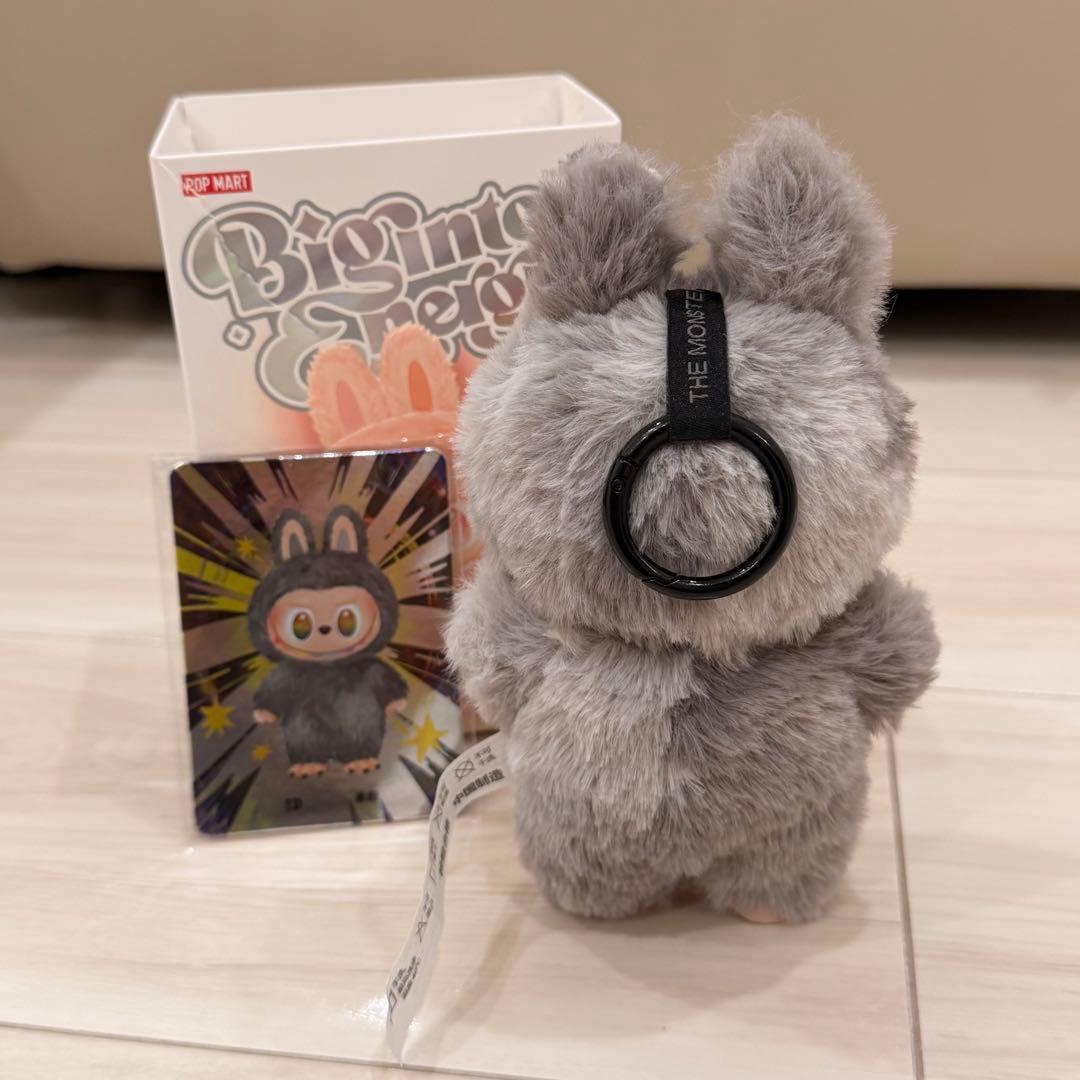 【正規品】ラブブ エナジーシークレット