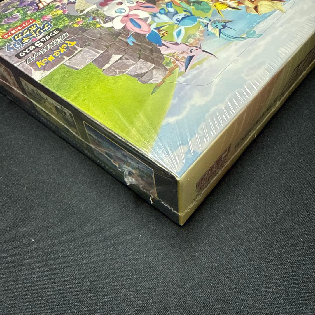 山*下様 イーブイヒーローズ box 未開封 シュリンク有　【日焼け有】