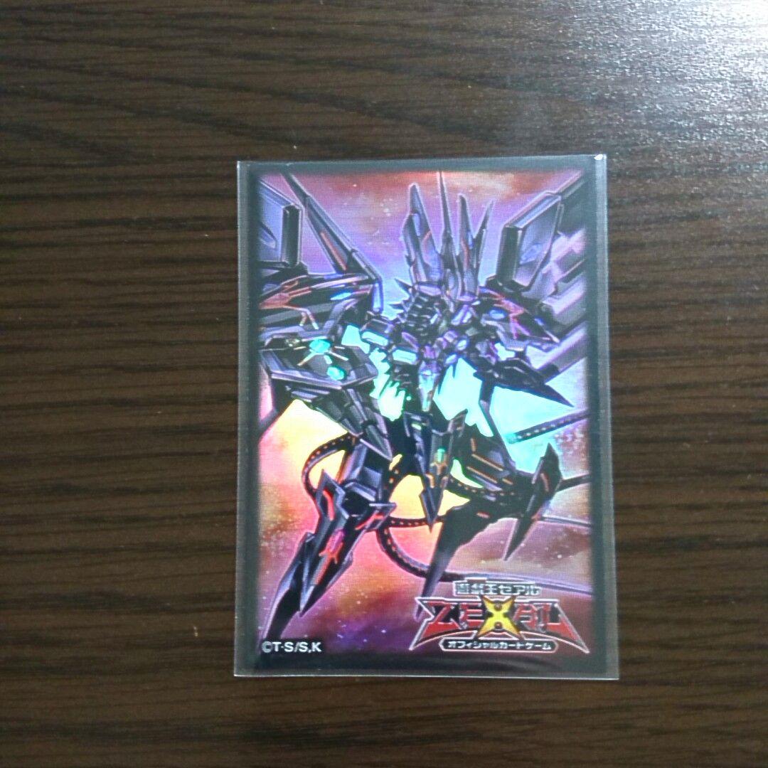 遊戯王【征竜 銀河眼】デッキ 銀河眼の時空竜 スリーブ付 - メルカリ