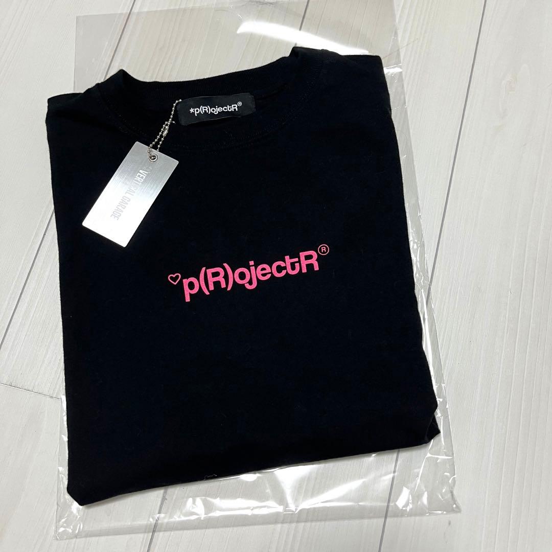 projectR プロジェクトアール Tシャツ ランペ バレンタイン