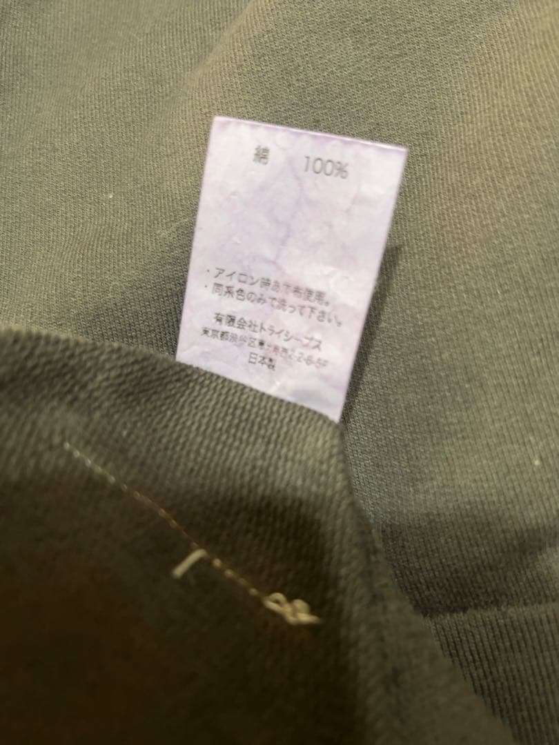 【STANDARD CALIFORNIA】スタンダードカリフォルニア フーディM