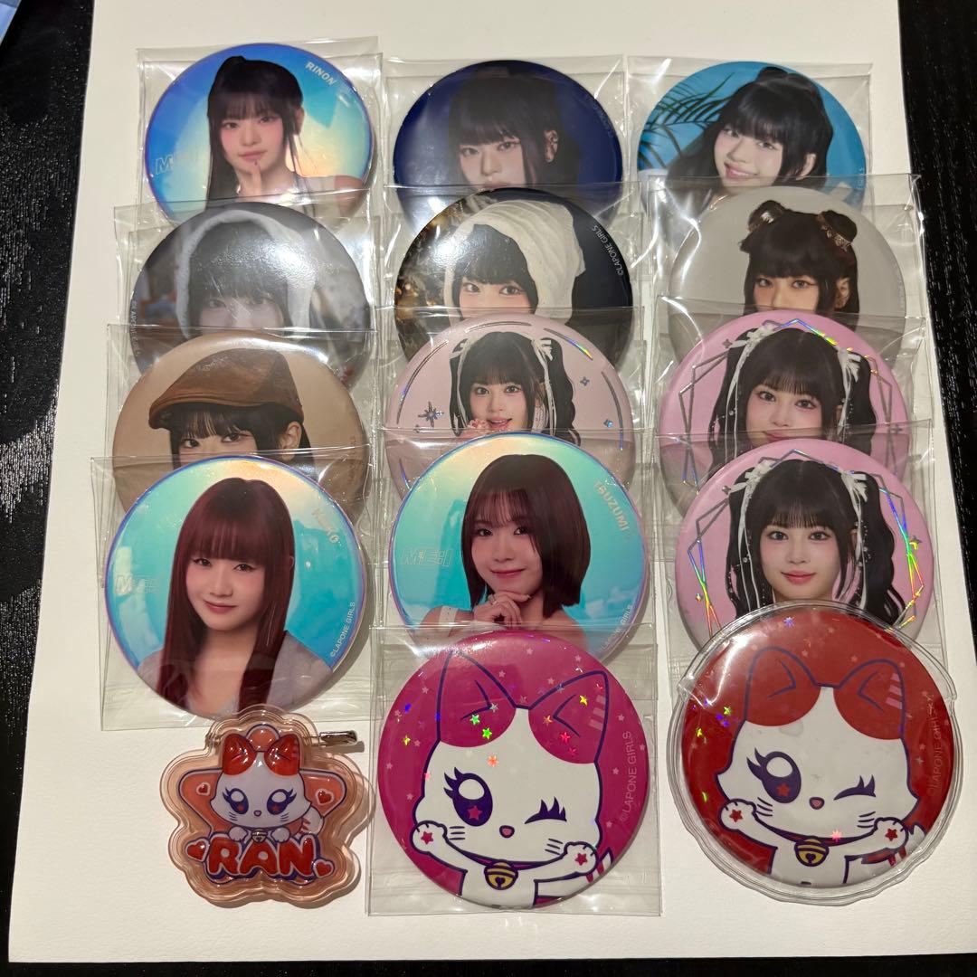 ミーアイ ME:I グッズ まとめ売り