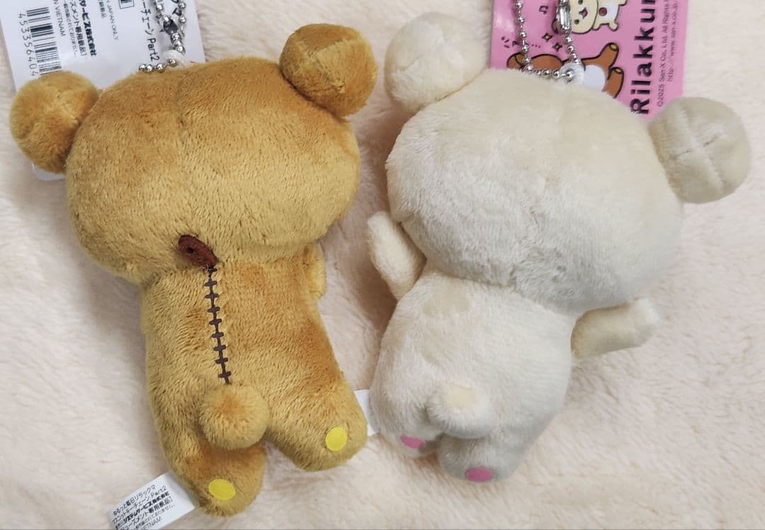 ゆるっと毎日リラックマ マスコットキーチェーン2 16個セット